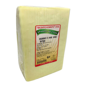 Yellow cheese 1kg - Vazaro...
