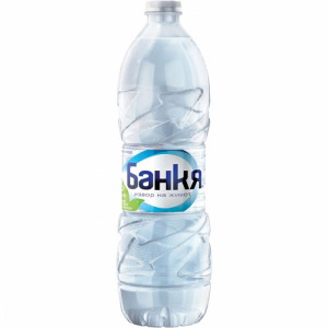 Mineral Water Bankya...