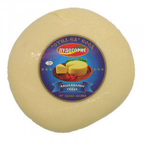 Лудогорие Cheese Gübeck...