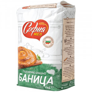 Flour for Banitsa 1kg...