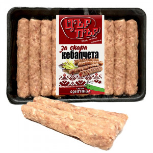 Плевен Мес Kebab 10x70g