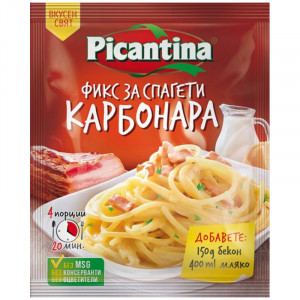 Пикантина Фикс за Спагети...
