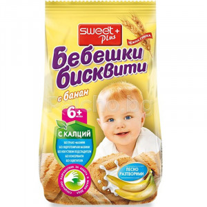 Бисквити Суит Бебешки Банан...