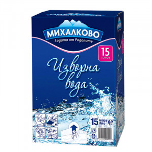 Mihalkovo Spring Water 15l