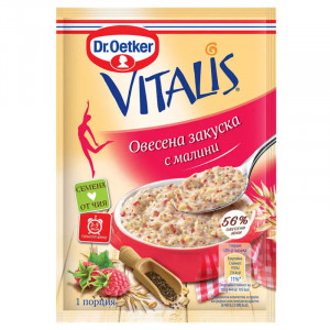 Oat Breakfast Vitolis with...