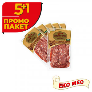 ЕКО МЕС Promo Package ДОМА...